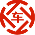 镇海昇腾云金服有限公司 